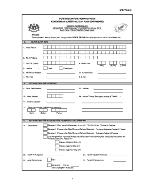 Malaysian Public Service Examination Application Form