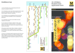 16–18 Metro Student Card Application Form
