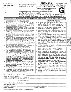 Bengali Language Test Booklet