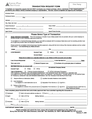 Transaction Request Form