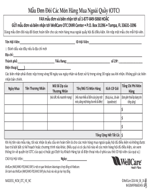WellCare OTC Reimbursement Form