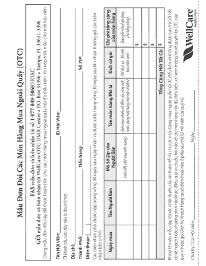 WellCare OTC Order Form