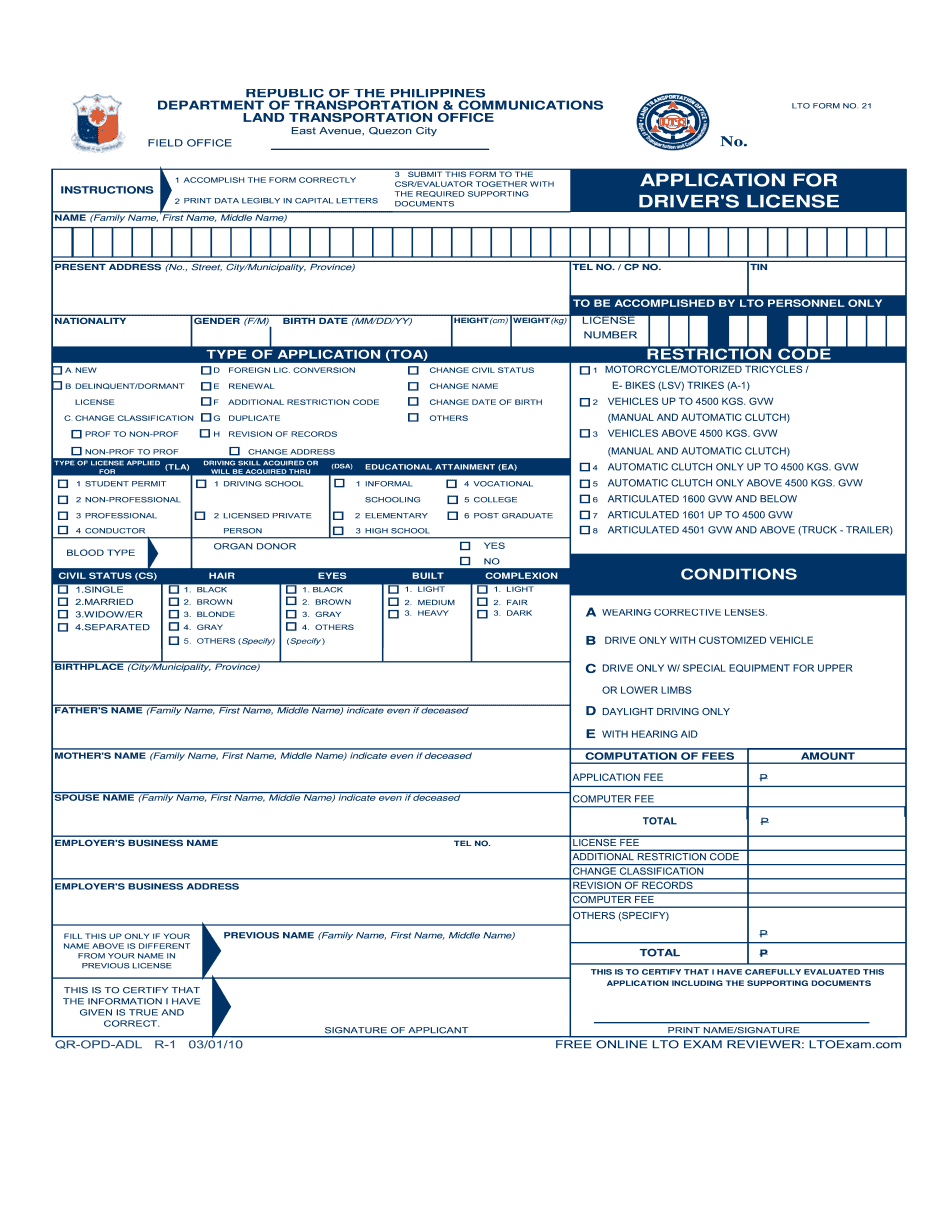 Philippines Driver's License Form