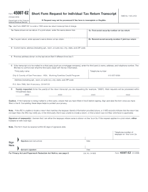 Form 4506T-EZ Request for Individual Tax Return Transcript