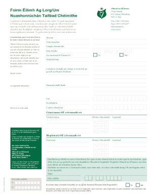 NUI Seanad Éireann Registration Form