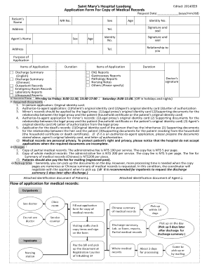 Medical Records Copy Application Form