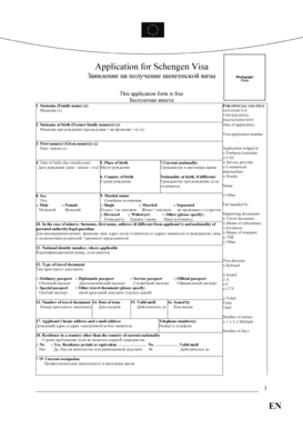 Schengen Visa Application Form
