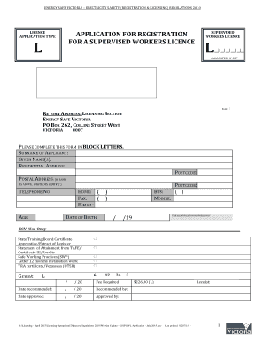 Supervised Workers Licence Application