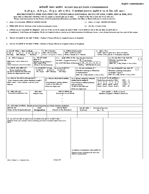 Constable Recruitment Application Form