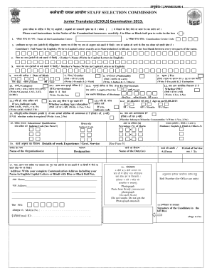 Junior Translators Examination Application Form