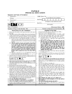 Physical Education Exam OMR Sheet