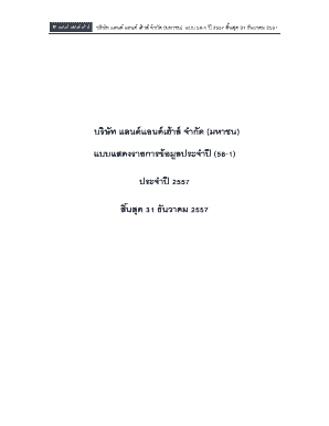 Fill Online