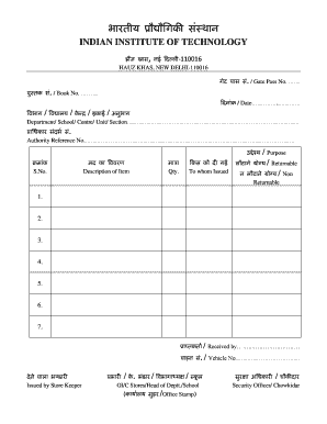 IIT Gate Pass Form