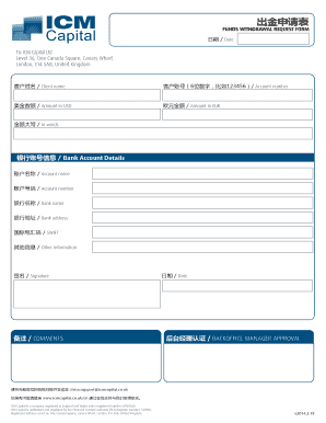 Funds Withdrawal Request Form