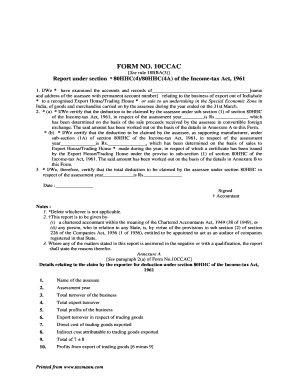 Form 10CCAC for Section 80HHC Deduction