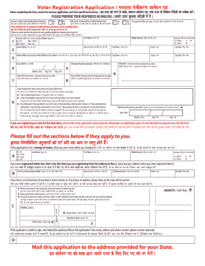Voter Registration Application
