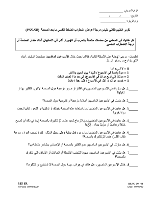 PSS-SR Post-Traumatic Stress Disorder Self-Report