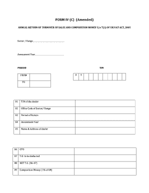 UK VAT Annual Return Form IV (C)