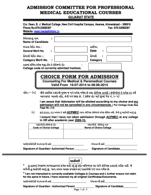 Gujarat Medical Admission Choice Form