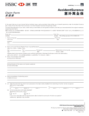 AXA AccidentSurance Claim Form