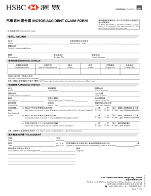 Motor Accident Claim Form