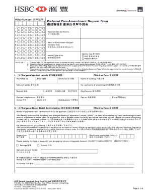 Preferred Care Amendment Request Form