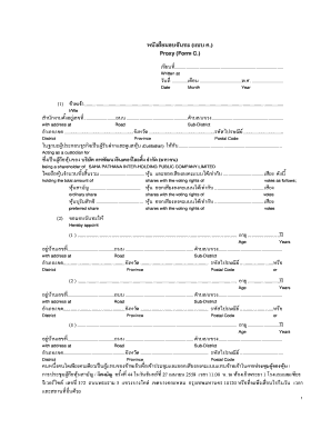Proxy Form C for Shareholder Meeting