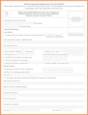 Offline Integrated Application Form for MGPSY
