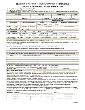 Commercial Driver License Application