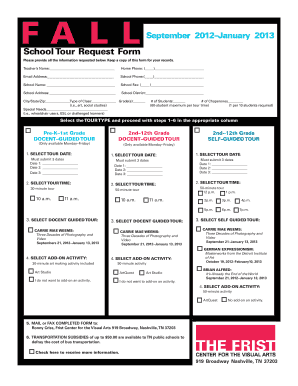 School Tour Request Form