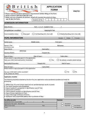International School Admission Form