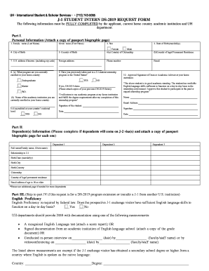 J-1 Student Intern DS-2019 Request Form