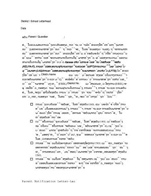 Kansas Language Assessment Form