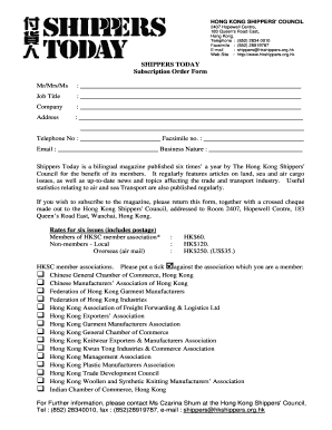 Shippers Today Subscription Order Form