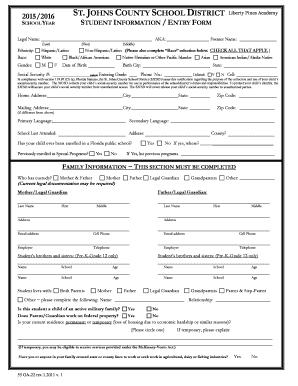 Student Information Entry Form
