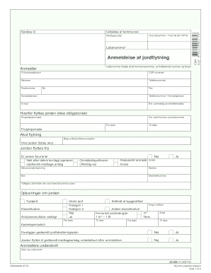 Denmark Earth Movement Notification Form