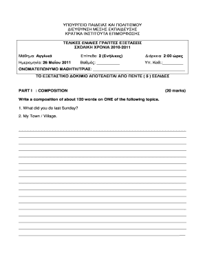 Greek Language Exam Template
