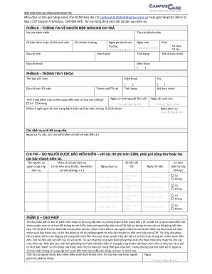 Outpatient Medical Claim Form