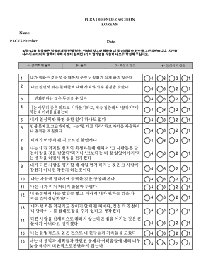 PCRA Offender Assessment Form