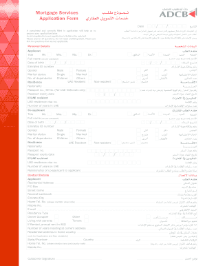 UAE Mortgage Application Form
