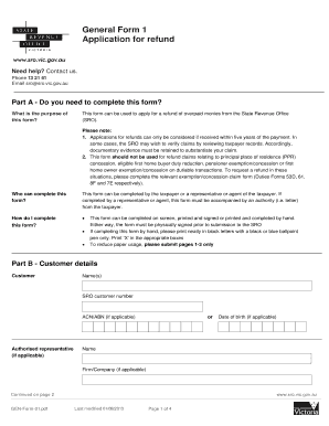 Victoria Refund Application Form