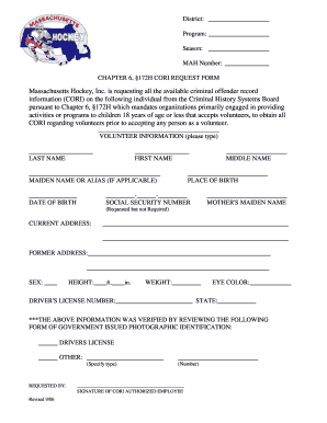 Massachusetts CORI Request Form