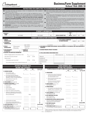 Business/Farm Supplement Form