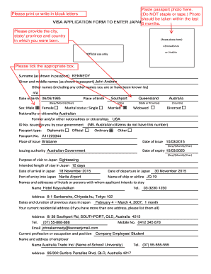 Japan Visa Application Form