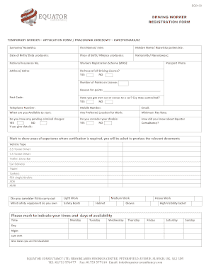UK Temporary Worker Registration Form