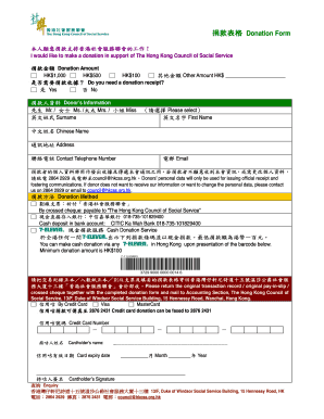 Hong Kong Donation Form
