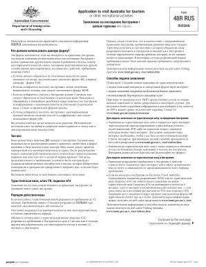 Australia Tourist Visa Application Form 48R