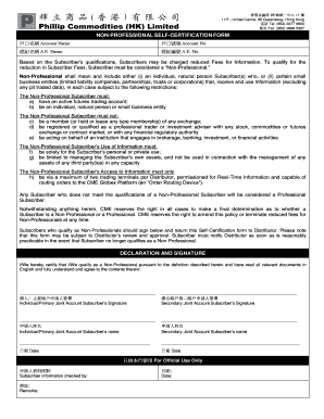 Non-Professional Self-Certification Form