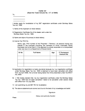 BST Registration Revalidation Application