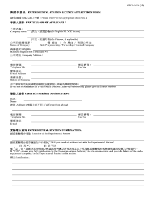 Experimental Station Licence Application